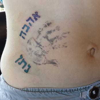 Big Fish Tattoo - Hebrew characters compliments of Paula - Tattoo Near Me - Solana Beach, California Big Fish Tattoo - Hebrew characters compliments of Paula - Tattoo Near Me - Solana Beach, California