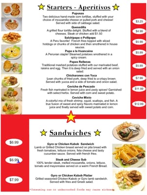 Menu photo 5 Mi Peru Gaithersburg, MD
