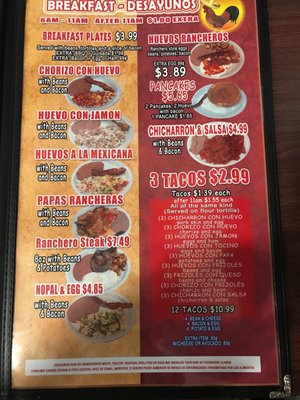 Menu photo 3 Taqueria Los Dos Laredos San Antonio, TX Menu photo 3 Taqueria Los Dos Laredos San Antonio, TX