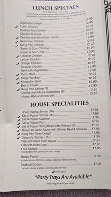 Menu photo 5 Jade Garden Sacramento, CA Menu photo 5 Jade Garden Sacramento, CA