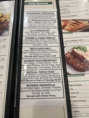 Menu photo 6 Olive Tree Family Restaurant Lancaster, NY Menu photo 6 Olive Tree Family Restaurant Lancaster, NY