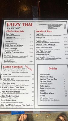 Menu photo 6 Eatzy Thai Astoria, NY
