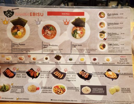 Menu photo 8 Ramen Ebisu Henderson, NV Menu photo 8 Ramen Ebisu Henderson, NV