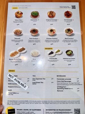 Menu photo 3 Kinton Ramen Victoria, BC