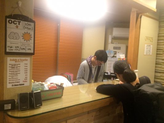 K's House Hakone by null