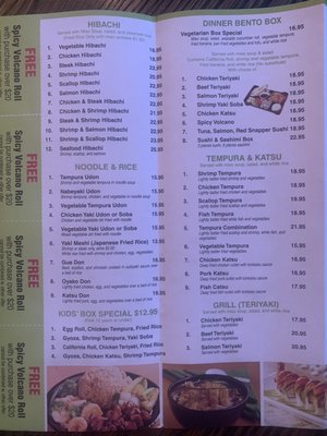 Sakana Sushi, 13609 Carrollton Blvd, Carrollton, VA 23314