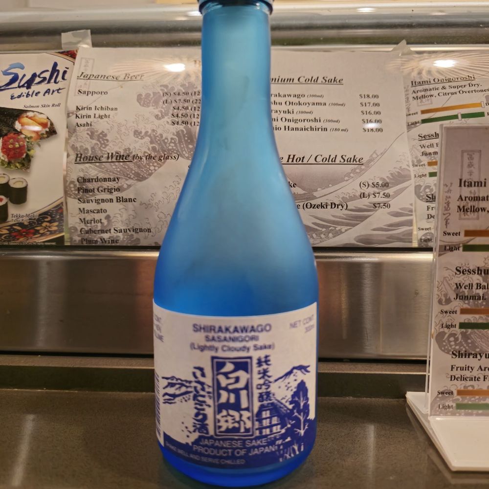Shirakawaga Sasanigori sake. Loved it. Shirakawaga Sasanigori sake. Loved it.
