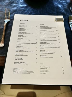 Menu photo 7 Perseid Houston, TX Menu photo 7 Perseid Houston, TX