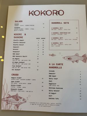 Menu photo 6 Kokoro Handroll Bar The Woodlands, TX