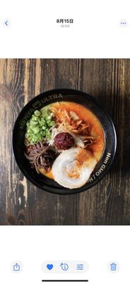 Menya Ultra UTC La Jolla by null