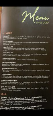 Menu photo 1 Mai Thai Benicia, CA Menu photo 1 Mai Thai Benicia, CA