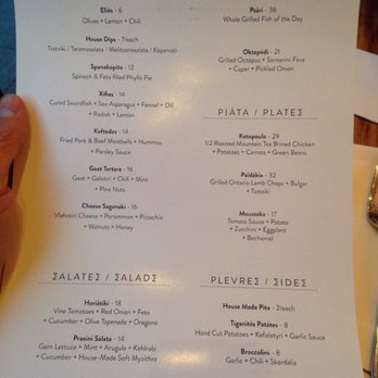 Mamakas Taverna - The menu here. Have a look! 04/14/2017 - Greek Near Me - Toronto, Ontario