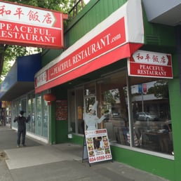 Front of restaurant~ Front of restaurant~