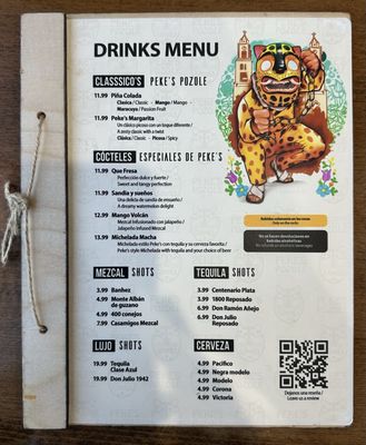 Peke’s Pozole by null