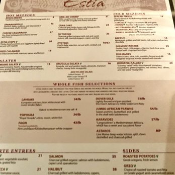 Estia - Greek Near Me - Philadelphia, Pennsylvania