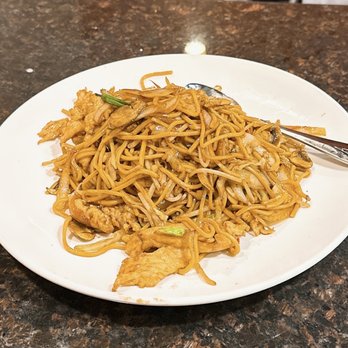 Uncle Sun - Fride noodle - Chinese Near Me - Corvallis, Oregon Uncle Sun - Fride noodle - Chinese Near Me - Corvallis, Oregon