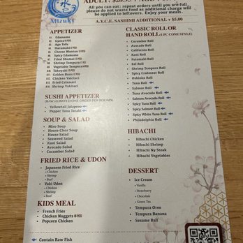 Mizuki Sush - Desserts Near Me - Little Rock, Arkansas