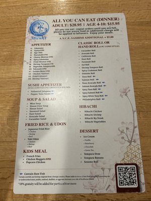 Menu photo 7 Mizuki Sush Little Rock, AR