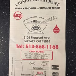 Lee's Chinese Restaurant - Menu1