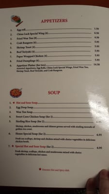 Menu photo 4 China Luck Pinson, AL