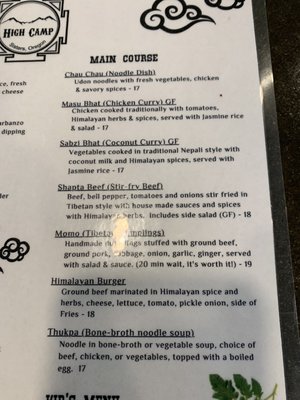 Menu photo 5 High Camp Taphouse Sisters, OR