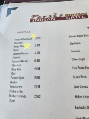 Menu photo 2 Persis Biryani Indian Grill Mount Juliet, TN Menu photo 2 Persis Biryani Indian Grill Mount Juliet, TN