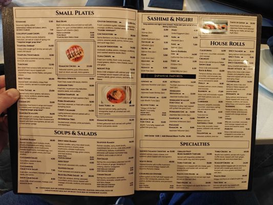 Menu photo 1 Umami Japanese Bistro Baton Rouge, LA Menu photo 1 Umami Japanese Bistro Baton Rouge, LA