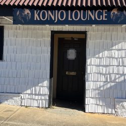 Konjo Lounge