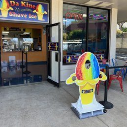 Exterior photo of Da Kine Shave Ice - Kihei, Hawaii Exterior photo of Da Kine Shave Ice - Kihei, Hawaii