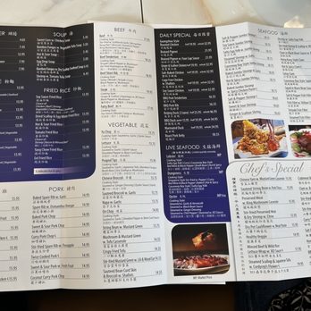 D Cuisine - Menu - Dim Sum Near Me - Westmont, Illinois