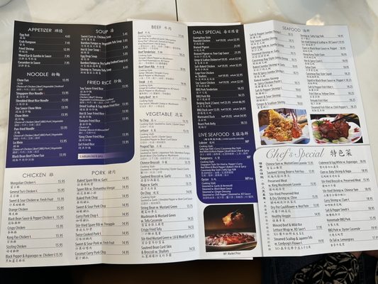 Menu photo 8 D Cuisine Westmont, IL