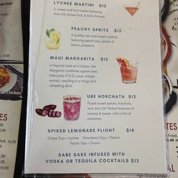 Maui Pho - Cocktail Menu 4/2025 - Asian Fusion Near Me - Bakersfield, California Maui Pho - Cocktail Menu 4/2025 - Asian Fusion Near Me - Bakersfield, California