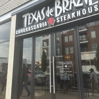 Texas de Brazil - Lexington - Entrance - Steakhouses Near Me - Lexington, Kentucky Texas de Brazil - Lexington - Entrance - Steakhouses Near Me - Lexington, Kentucky