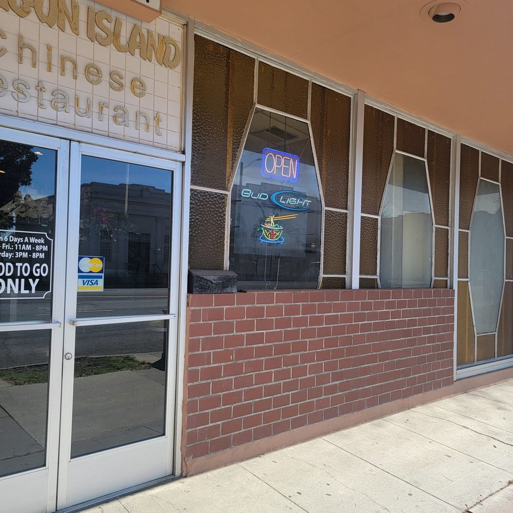 Dragon Island - Entry - Chinese Near Me - Colusa, California Dragon Island - Entry - Chinese Near Me - Colusa, California