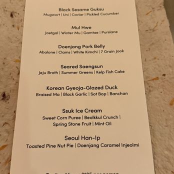 SHIA - Tasting menu 7-5-2025 - Korean Near Me - Washington, DC, District of Columbia