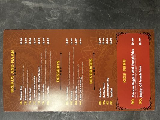 Menu photo 4 Charminar Biryani House Detroit, MI Menu photo 4 Charminar Biryani House Detroit, MI