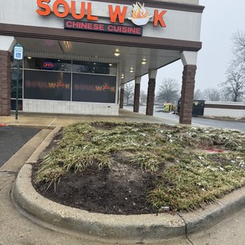 Soul Wok - Exterior - Chinese Near Me - District Heights, Maryland Soul Wok - Exterior - Chinese Near Me - District Heights, Maryland
