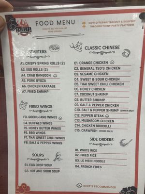 Menu photo 3 Shibuya Sand Springs, OK Menu photo 3 Shibuya Sand Springs, OK