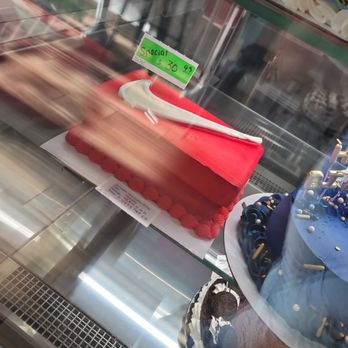 Baskin-Robbins - Sale cake - Ice Cream & Frozen Yogurt Near Me - National City, California Baskin-Robbins - Sale cake - Ice Cream & Frozen Yogurt Near Me - National City, California