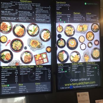 Teriyaki Kitchen - Digital menu, lots of options - Japanese Near Me - Houston, Texas Teriyaki Kitchen - Digital menu, lots of options - Japanese Near Me - Houston, Texas