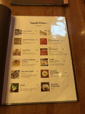 Menu photo 1 Ollei San Francisco, CA