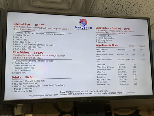 Menu photo 1 Manvspho Catonsville, MD Menu photo 1 Manvspho Catonsville, MD