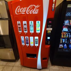 Holiday Inn Express & Suites Madison-Verona - Vending Machine - fairly priced