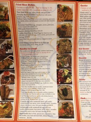 Menu photo 5 Thai Tea Asian Fusion Cafe Irving, TX Menu photo 5 Thai Tea Asian Fusion Cafe Irving, TX