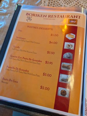 Menu photo 8 Boriken Restaurant Beaverton, OR