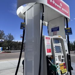 Chevron - Gas pump