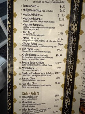 Menu photo 3 Fresh Tandoori Flavour Sidney, BC