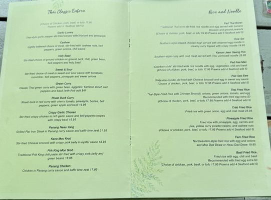 Menu photo 7 Fern Thai on Main Bellevue, WA