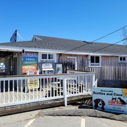 Dunbar's Store - Store side