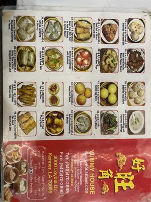 Menu photo 8 Yummy House Kenner, LA